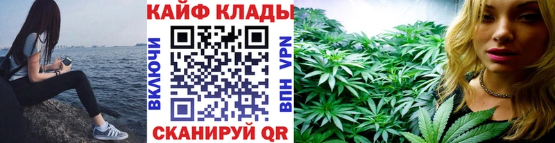 Наркота Видное АМФЕТАМИН Alpha PVP ГАШИШ COCAIN