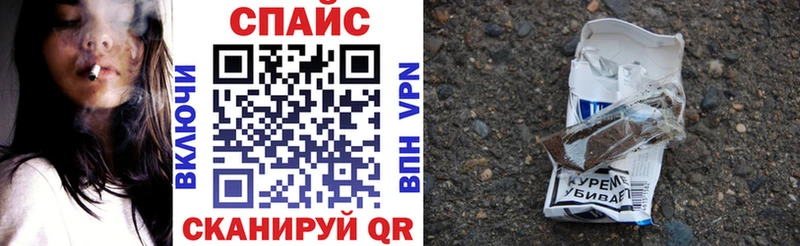 мориарти Telegram  продажа наркотиков  Видное  БУТИРАТ GHB 