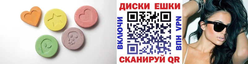 где продают Видное ЭКСТАЗИ louis Vuitton