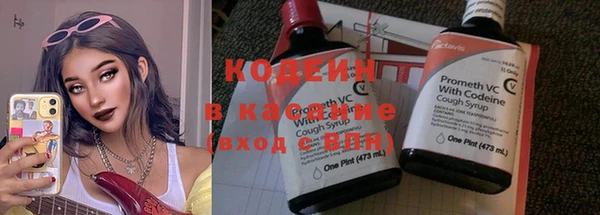 Альфа ПВП Баксан