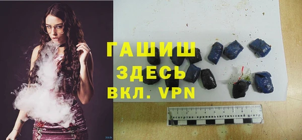 метадон Белоозёрский