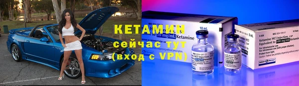 кокс Семёнов