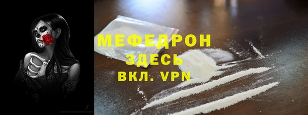 метадон Белоозёрский