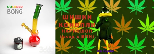 метадон Белоозёрский