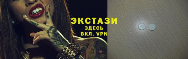 прущая мука Семикаракорск
