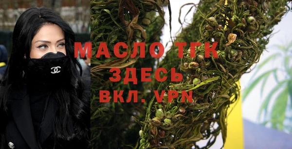 кокс Семёнов