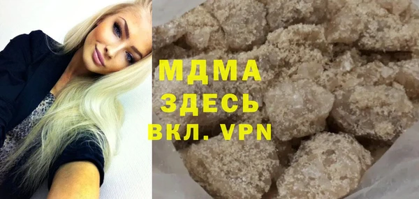 прущая мука Семикаракорск