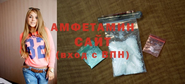 метадон Белоозёрский