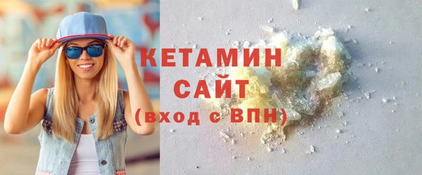 метадон Белоозёрский