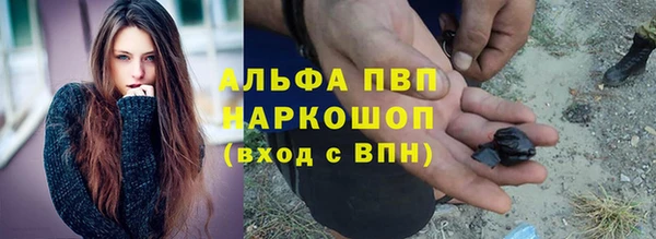 метадон Белоозёрский