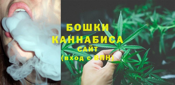 метадон Белоозёрский