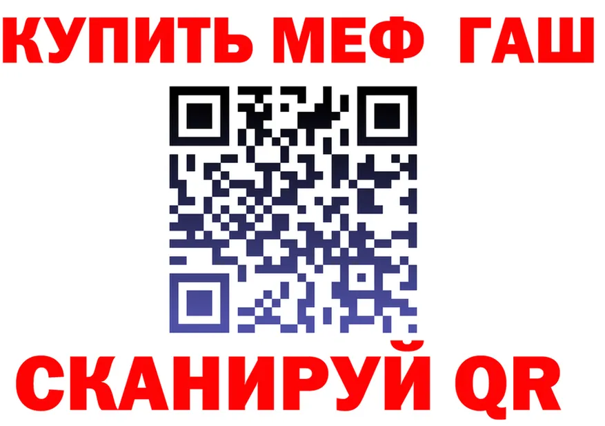 МЕТАДОН VHQ зеркало дарк нет МЕГА Видное