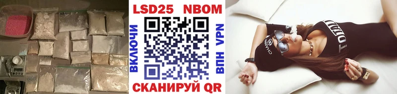 продажа наркотиков  Видное  ЛСД экстази кислота 